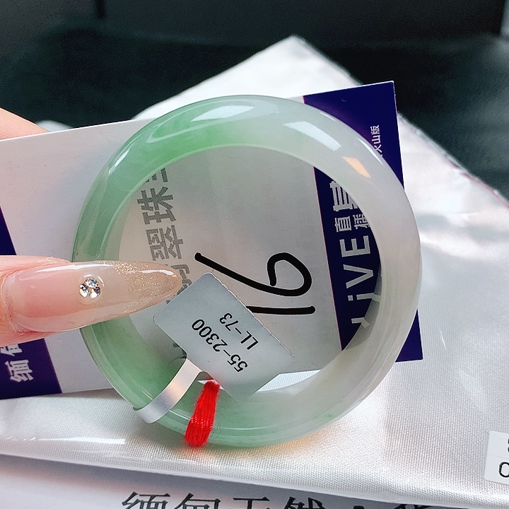 翡翠手镯未镶嵌缅甸天然a货翡翠手镯