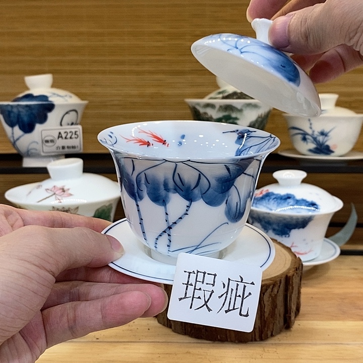 手绘内外绘荷花160釉下彩瑕疵福利款