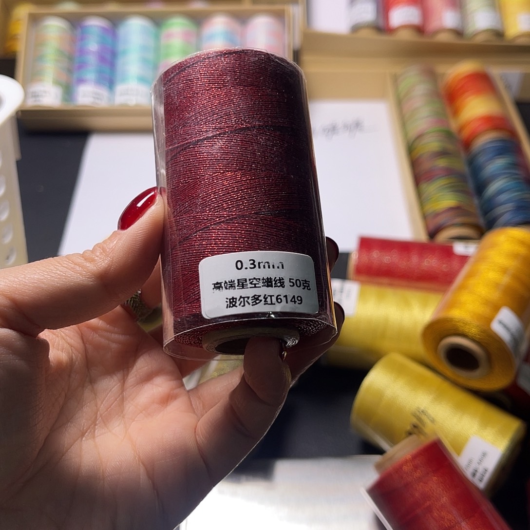 幕***0.3高端星空蜡波尔多红50克