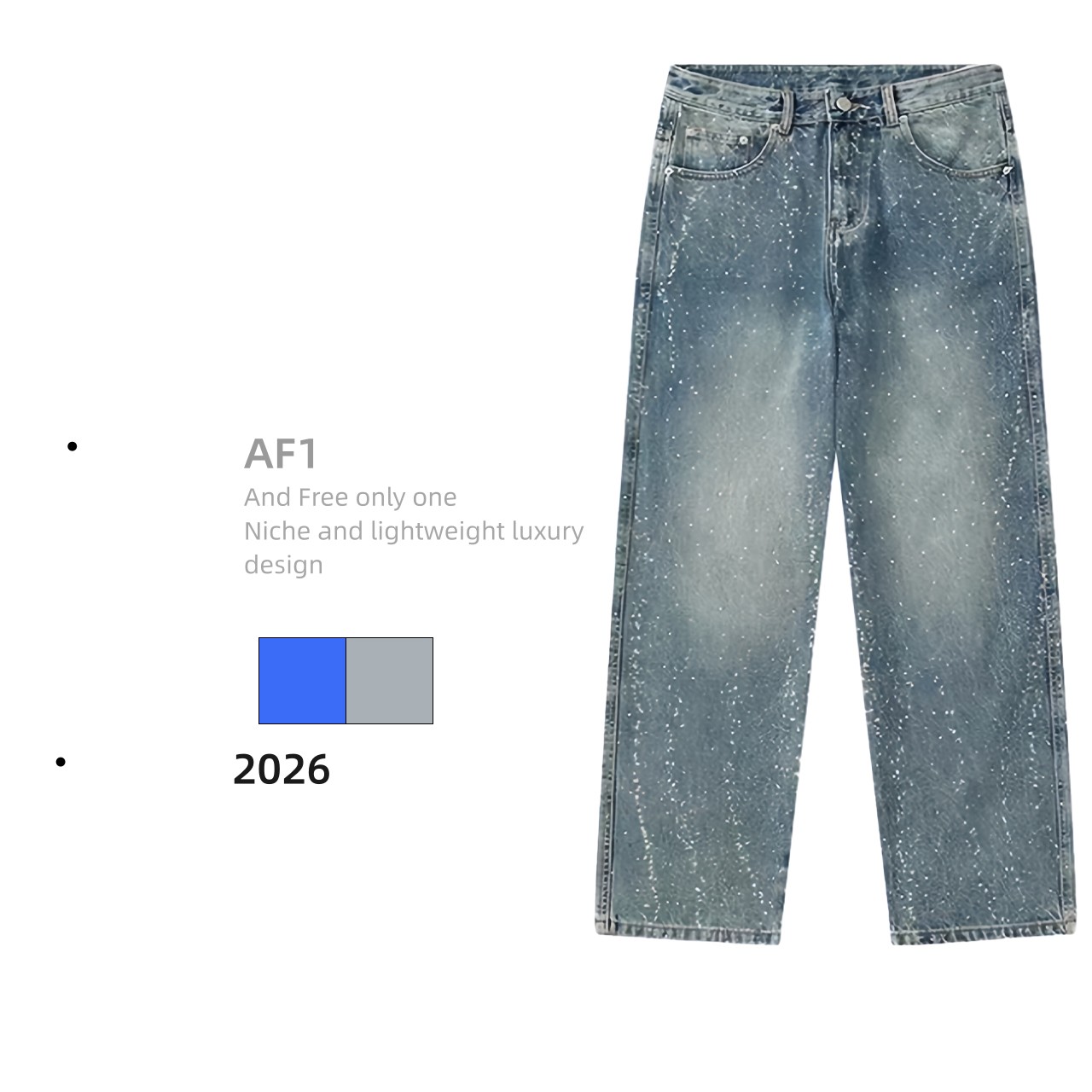 AF1轻奢高定男烫钻阔腿裤美式拼接耐磨牛仔裤裤子大码牛仔裤男款