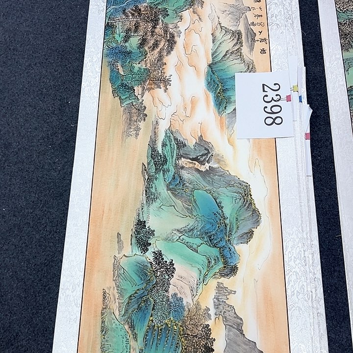 国画新年愿望希望大家身体健康平平安安