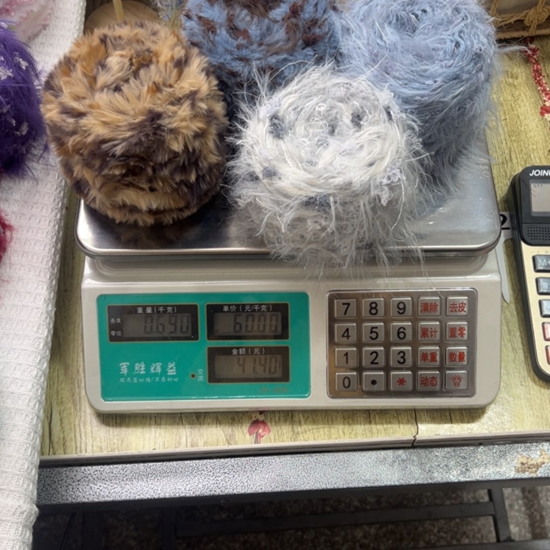 大***媛棉大大大媛宝子的4团