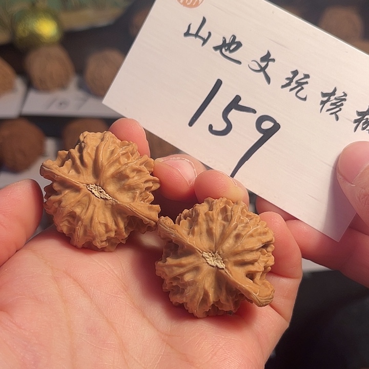 桃核把件全品38尺159号