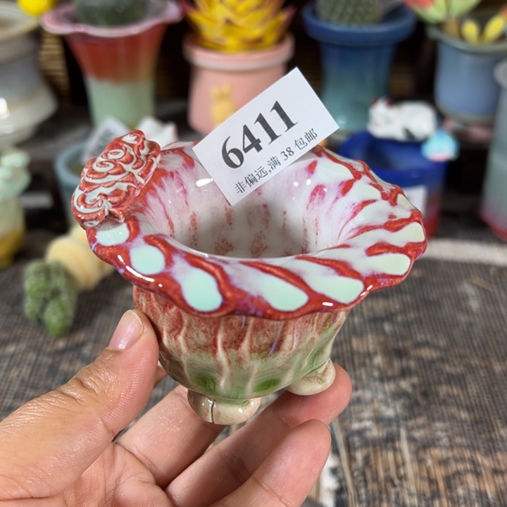 口5 未满30运费到付