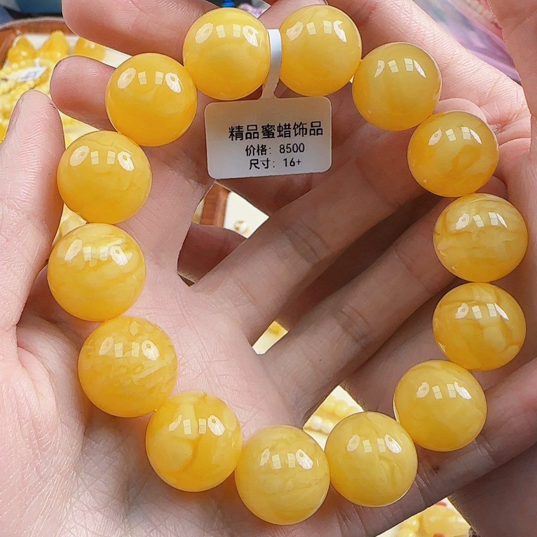 未镶嵌蜜蜡珠宝奇石