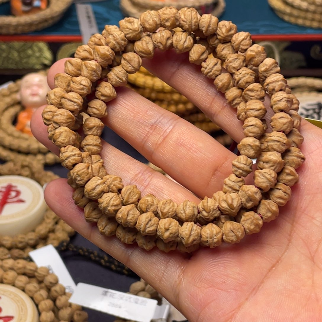 甚***酒吊坠柏香籽/百香籽