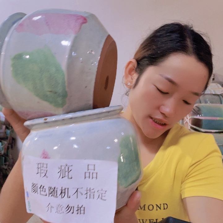 瑕疵14/14两个处理