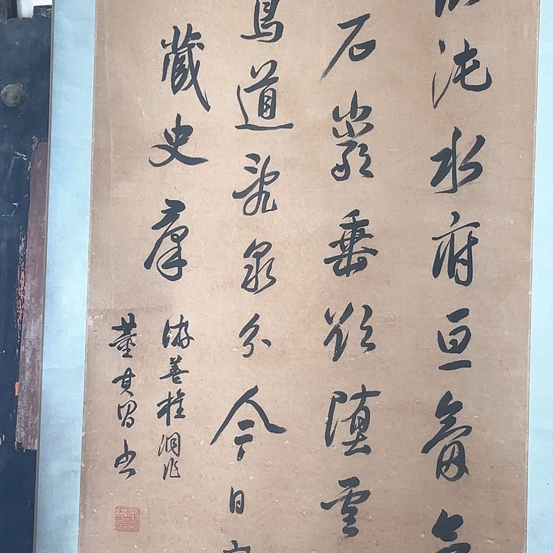 冷*我们的生活也是如此