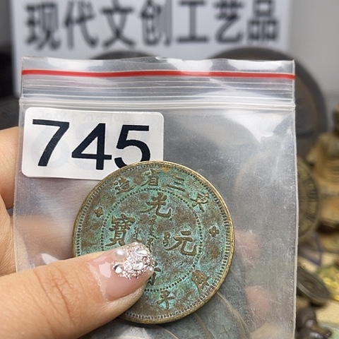 铜骑****嘿现代文创工艺品现代花钱