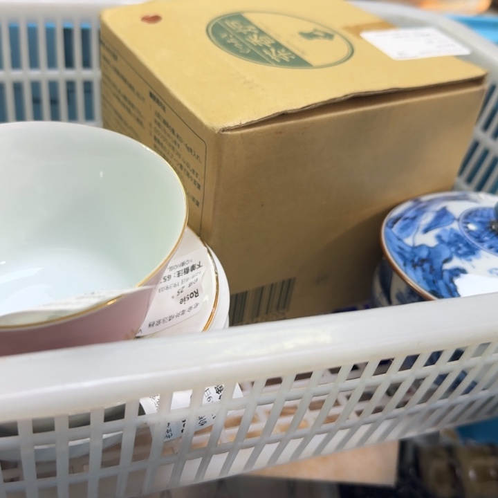瓷片R***e开播啦…开播啦！