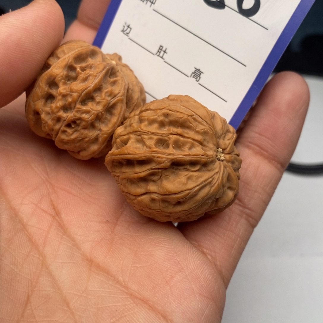 把件文玩核桃0256