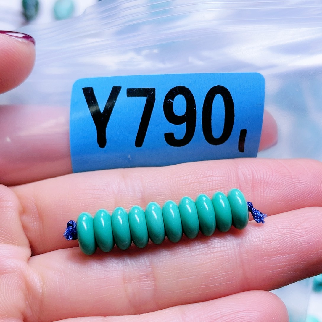 空竹粉丝专享十堰特色散珠