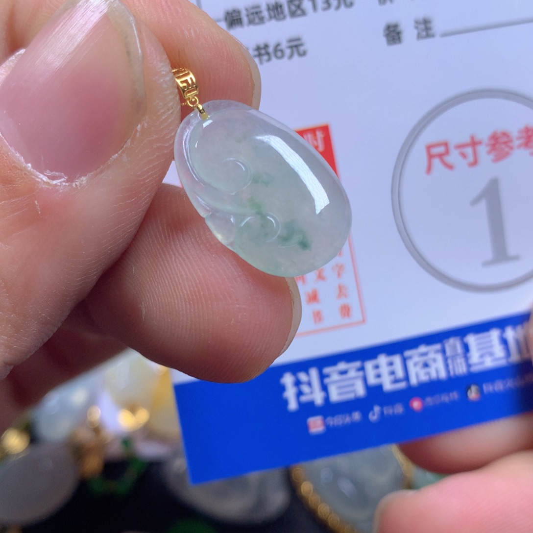 【闪购商品】翡翠颈饰18K金镶嵌翡翠