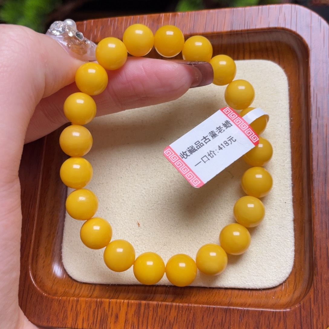 蜜蜡手链未镶嵌手串