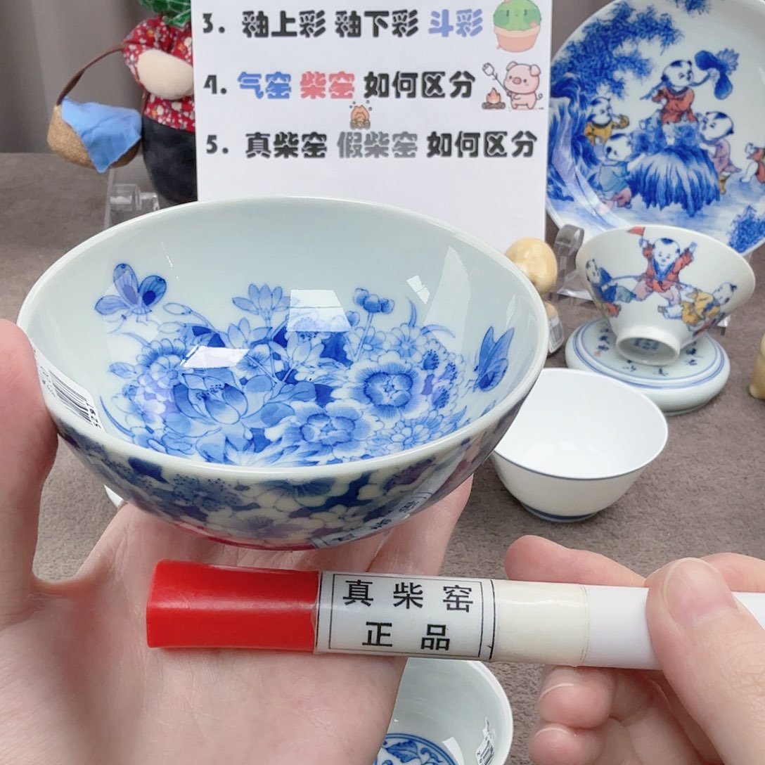 杯陶瓷制品加工工艺技术的应用和