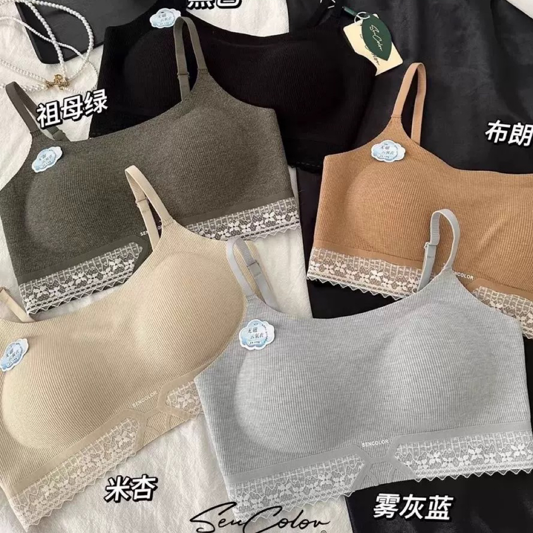 秋冬新品6216螺纹棉云氧美背女一体加厚杯聚拢美背