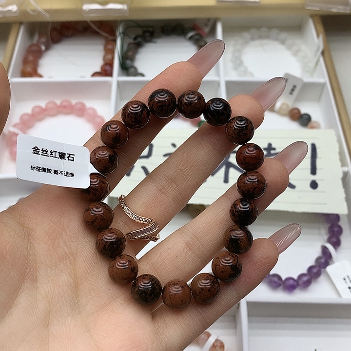 手链水晶未镶嵌金丝红曜石