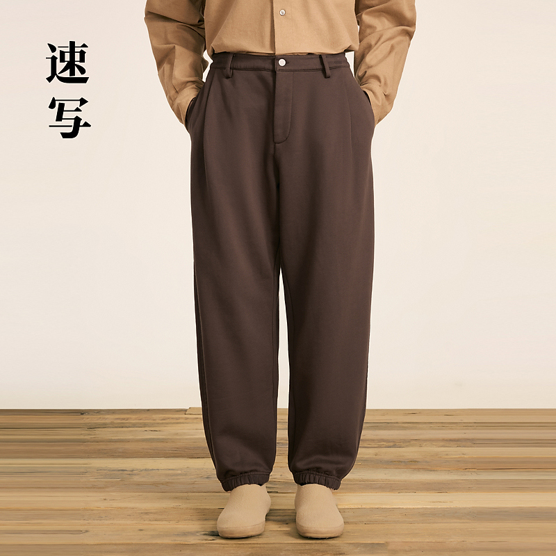 速写男装秋冬新款休闲束脚裤宽松卫裤复古保暖时尚长裤9OAE12910