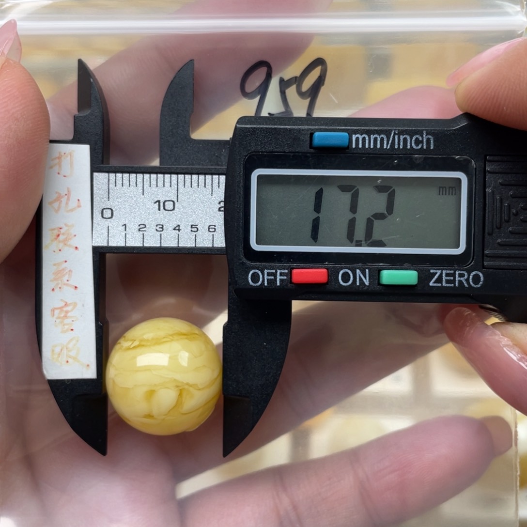 蜜蜡裸石未镶嵌禧*蜜蜡