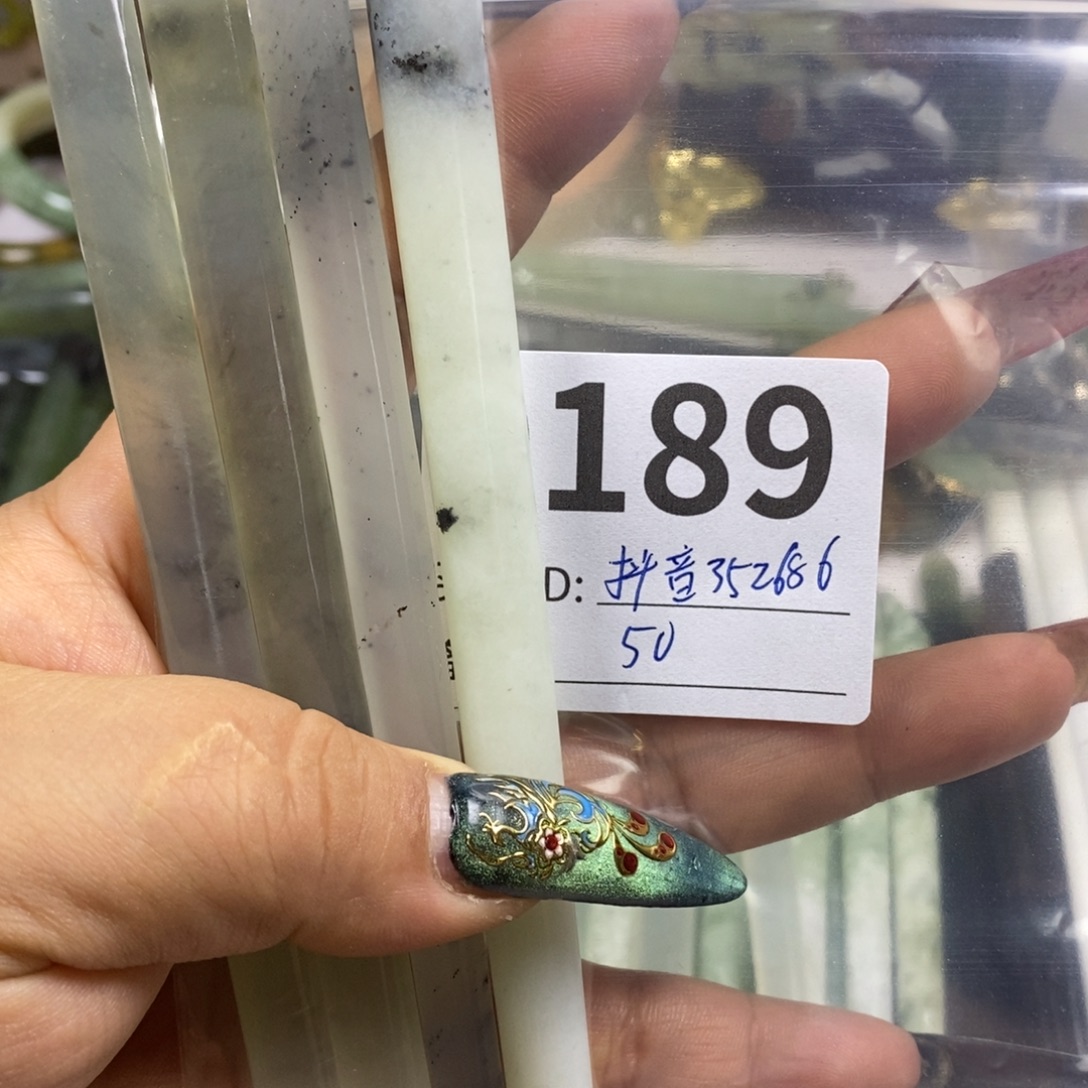 蛇纹石玉未镶嵌发簪