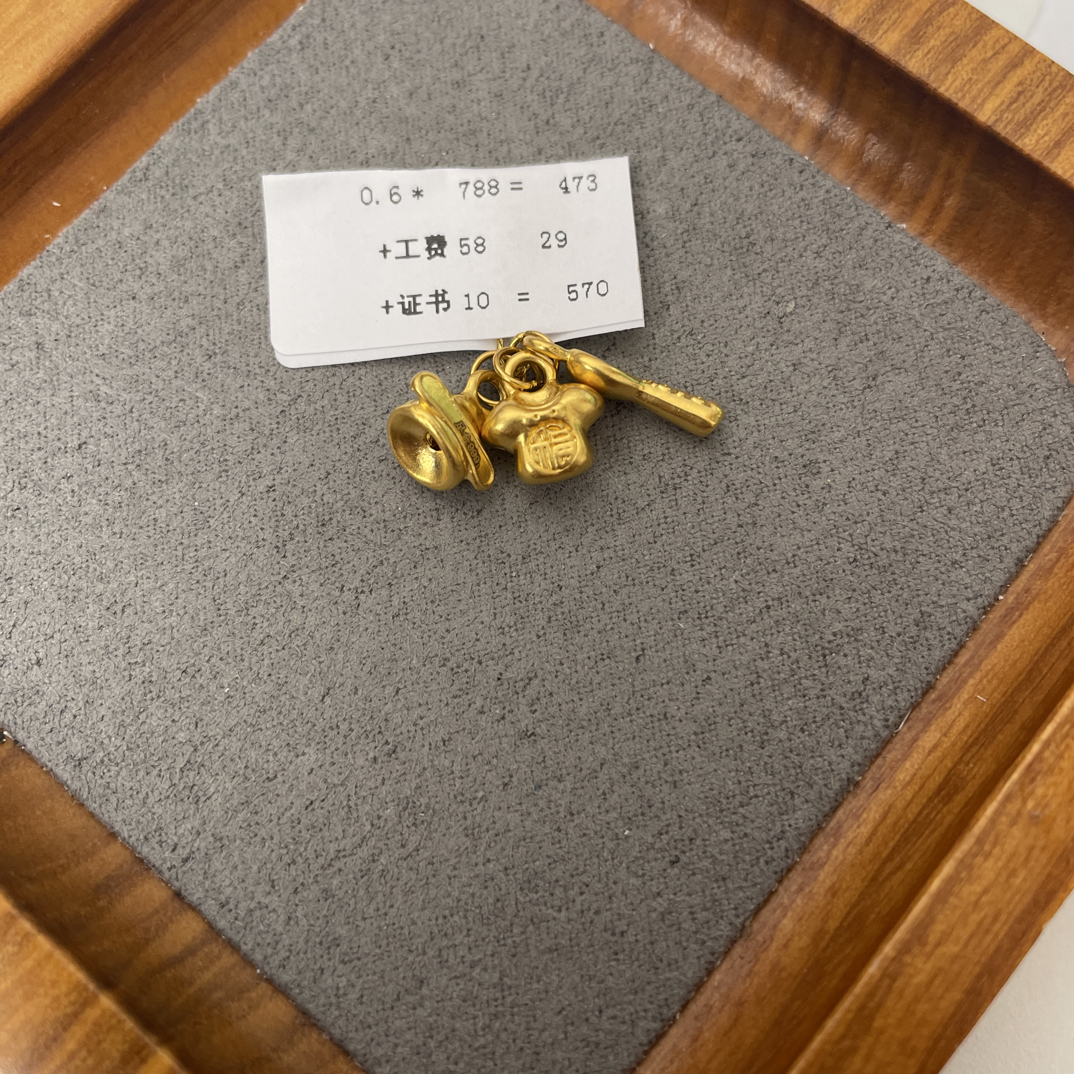 F63006足金999衣食无忧三件套【主图有克重】