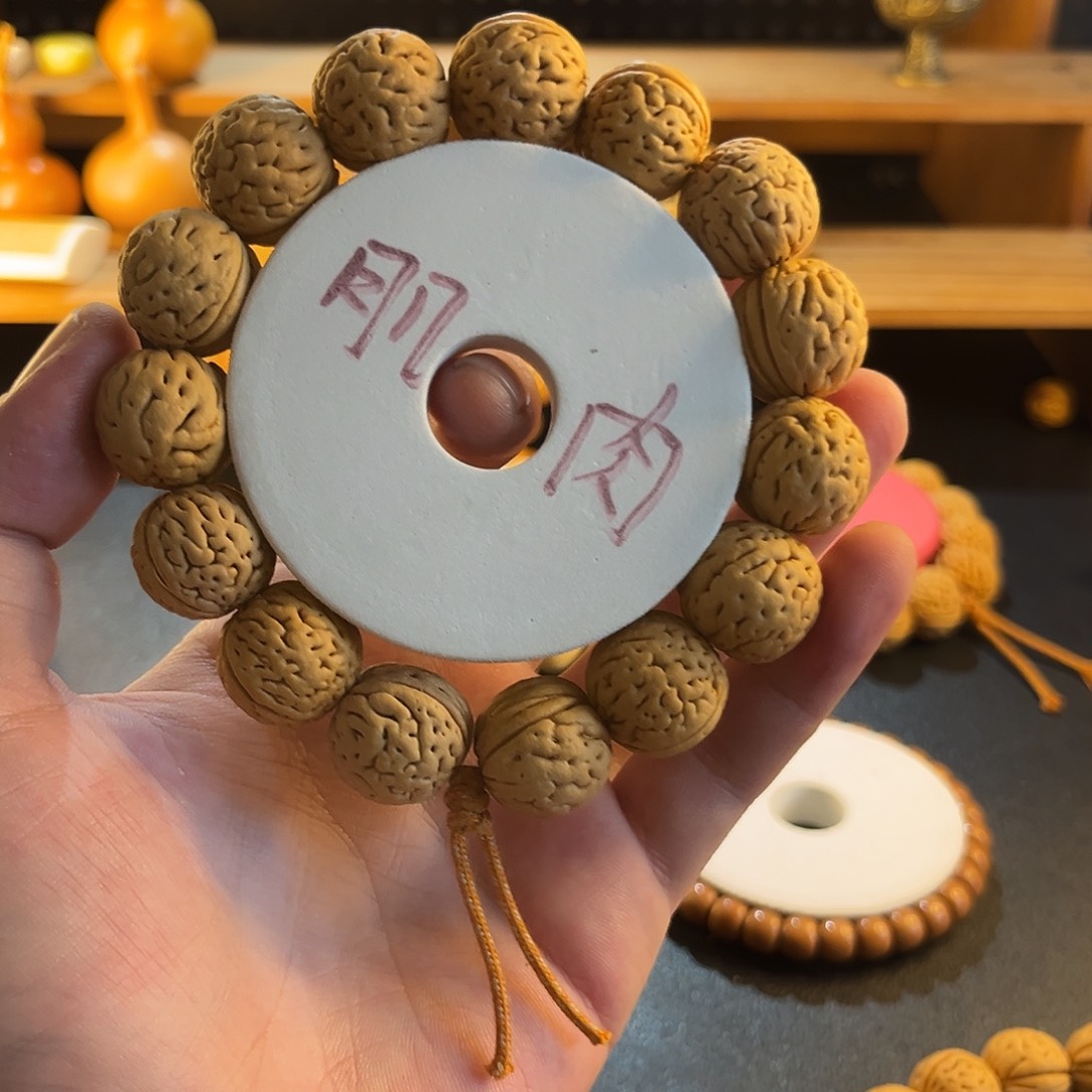 X***T桃核吊坠18盘锦肌肉