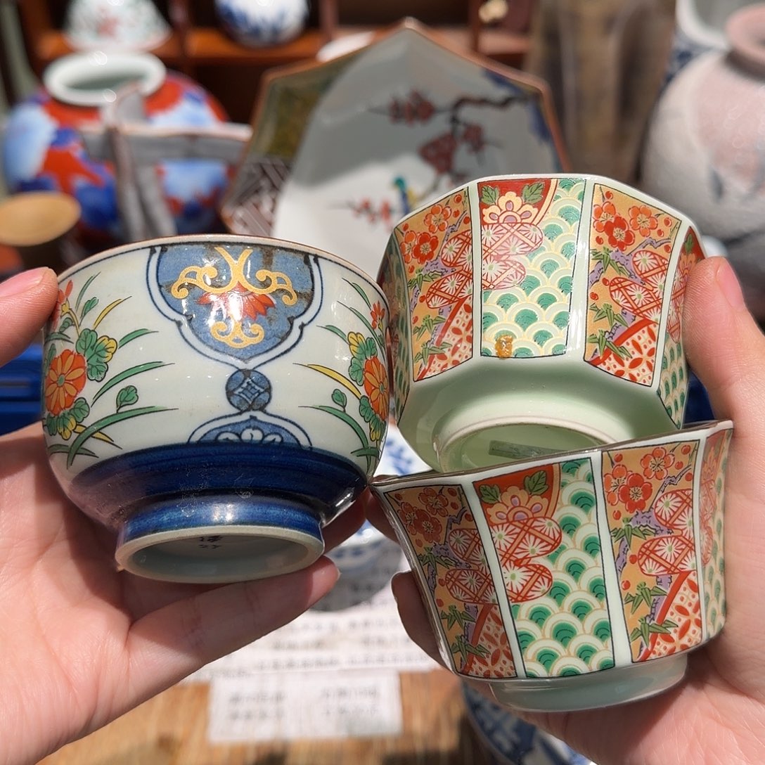 瓷片四十包邮 非全新