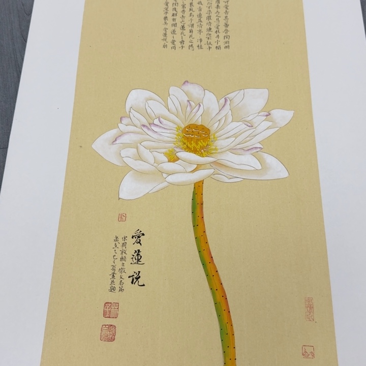 我们都在努力着改变