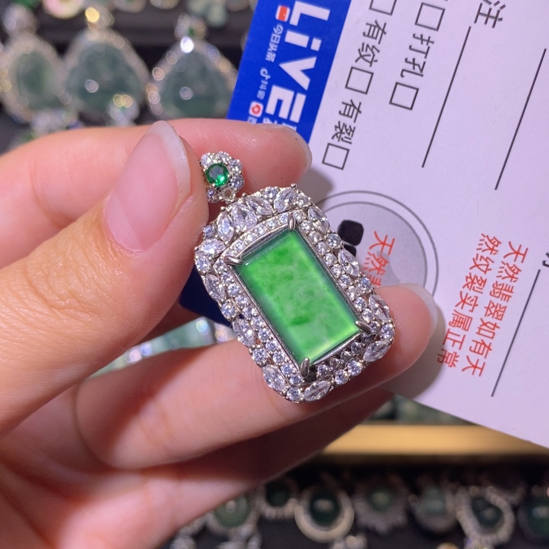 翡翠未镶嵌颈饰天然