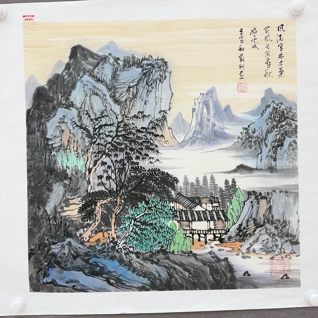 国画苏珊展览原作