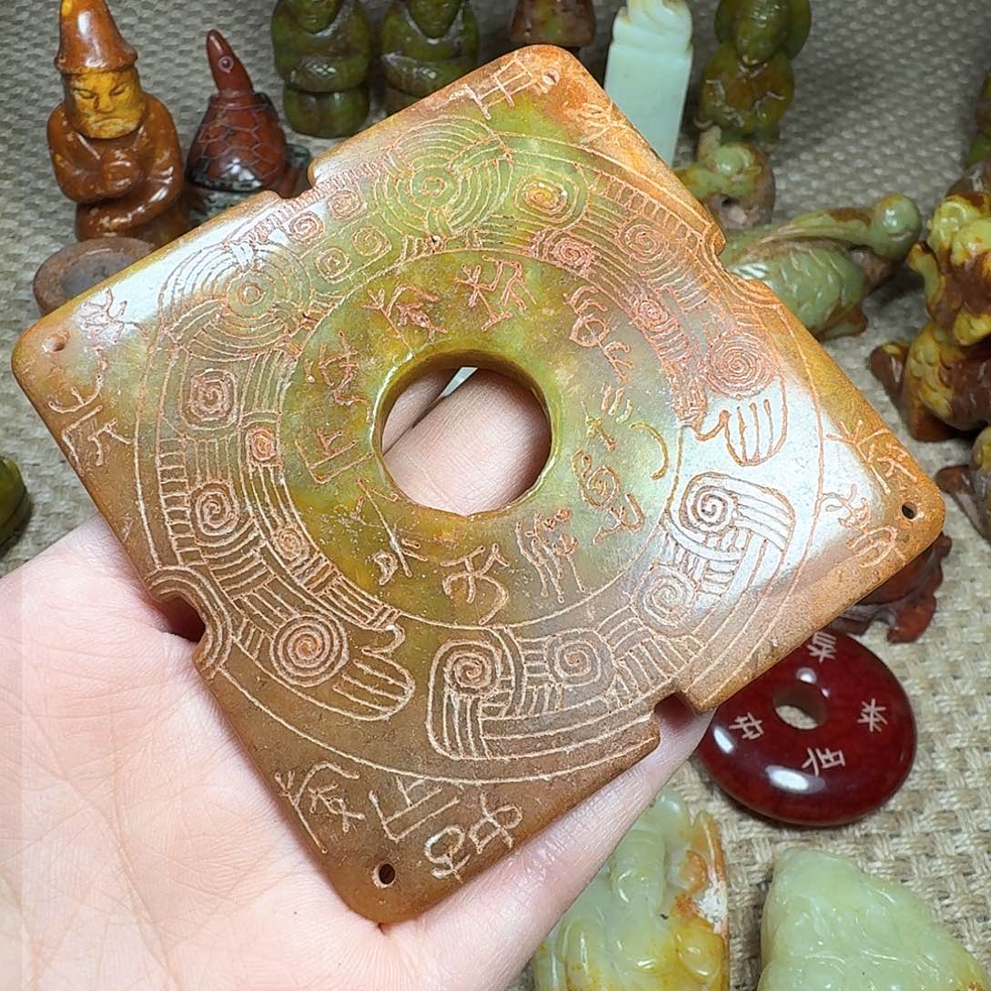 白玉菩提吊坠挂件