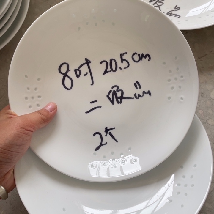摆件景德镇高温细白瓷餐具