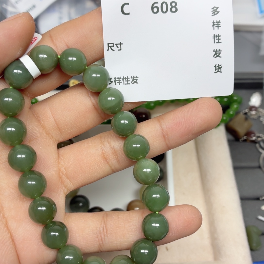 和田玉未镶嵌珠宝半成品C608
