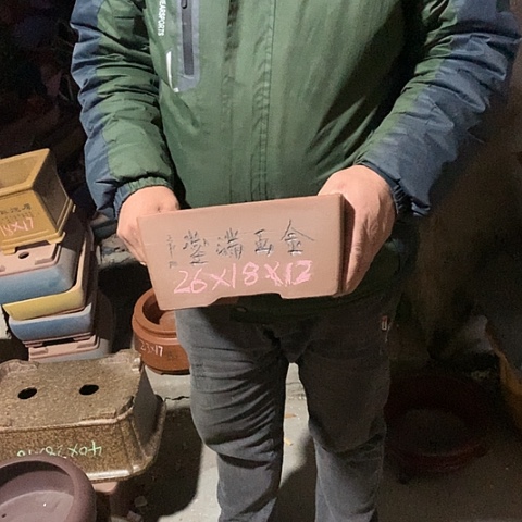 紫砂花盆手工制作