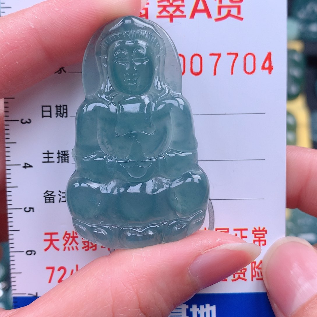 翡翠吊坠(不含链)未镶嵌豫****吊坠