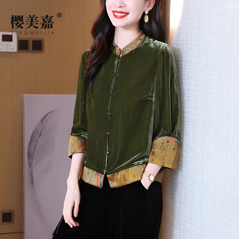 【14116】樱美嘉新中式真丝丝绒七分袖立领衬衫上衣