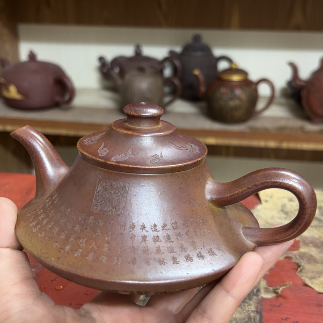 紫砂茶壶紫砂壶紫砂