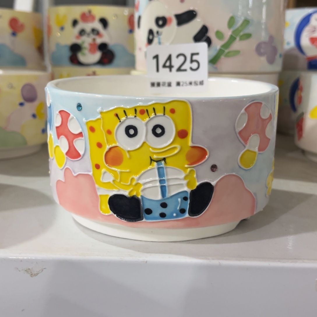 1425内口10景德镇手工制作