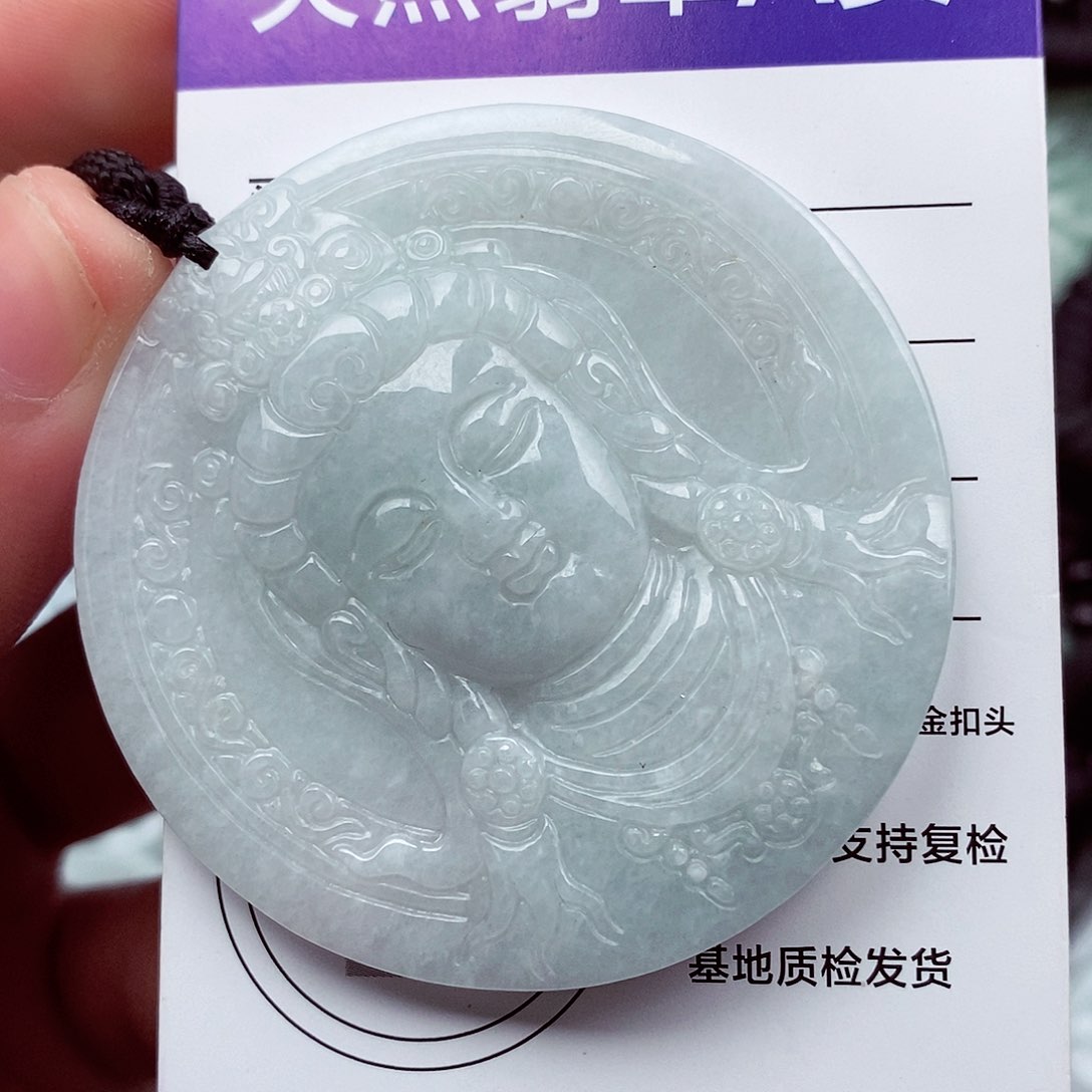 翡翠挂件未镶嵌翡翠