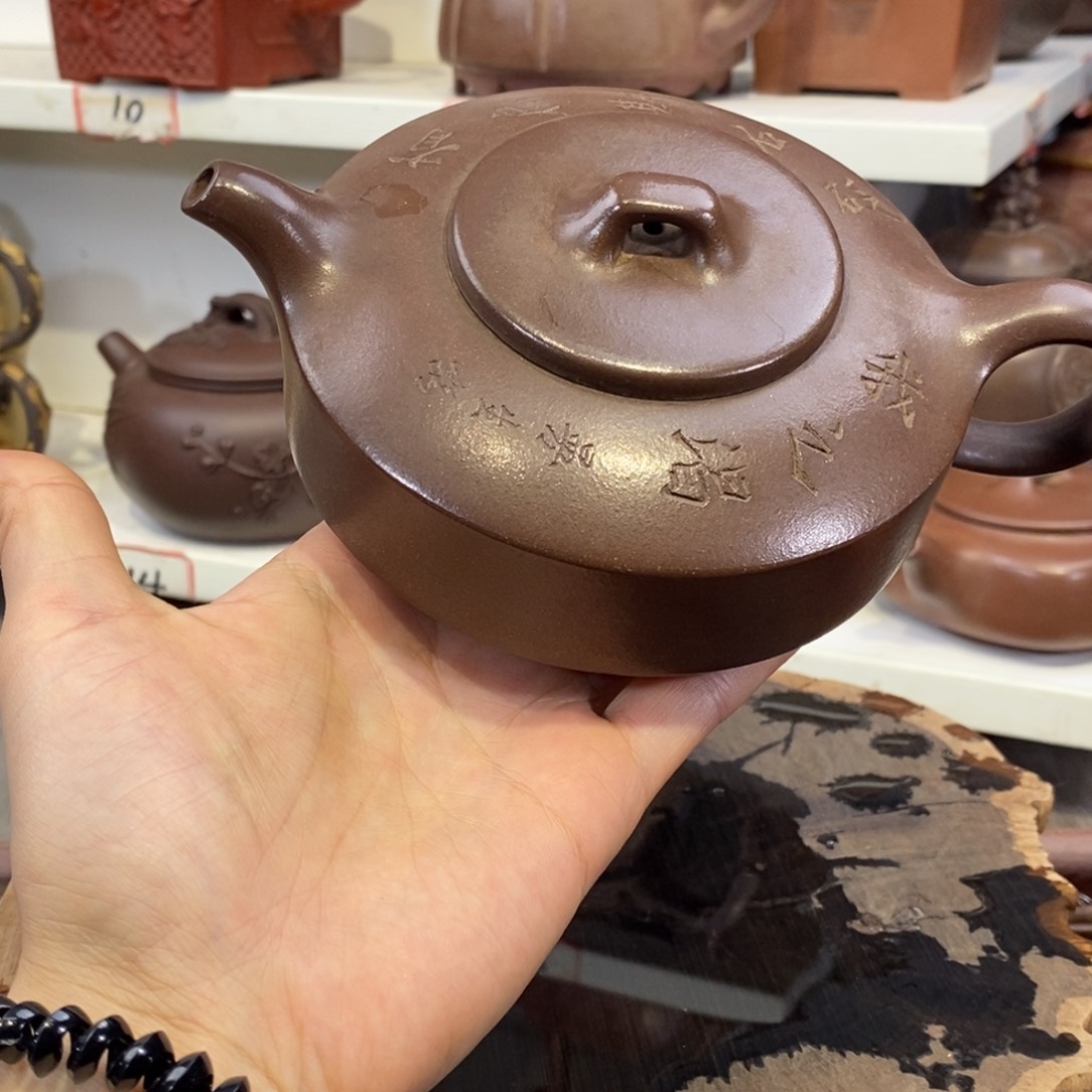 紫砂茶壶宜兴紫砂壶