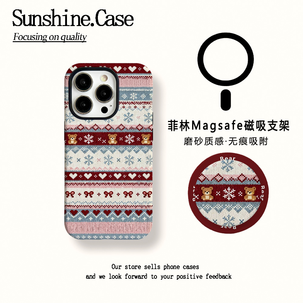 【磁吸菲林二合一】爱心格纹适用苹果17PROMAX/16/15防摔手机壳