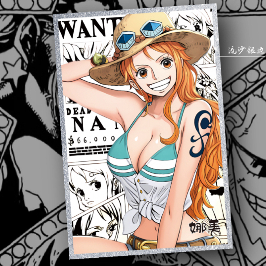 【巨能叠】解放之鼓色纸海贼王卡牌动漫航海王周边卡牌收藏国产二创