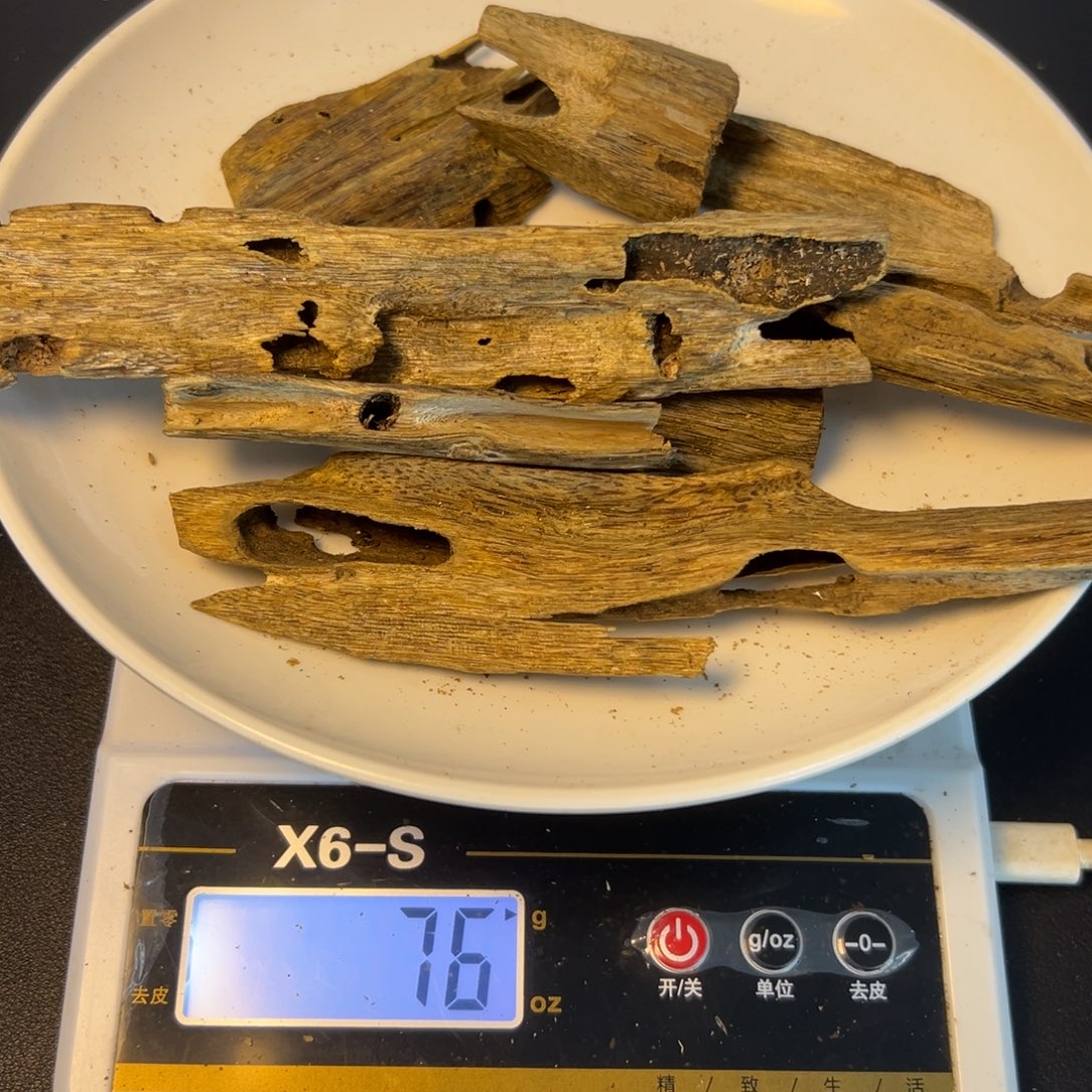 沉香碎屑沉香陆河虫眼