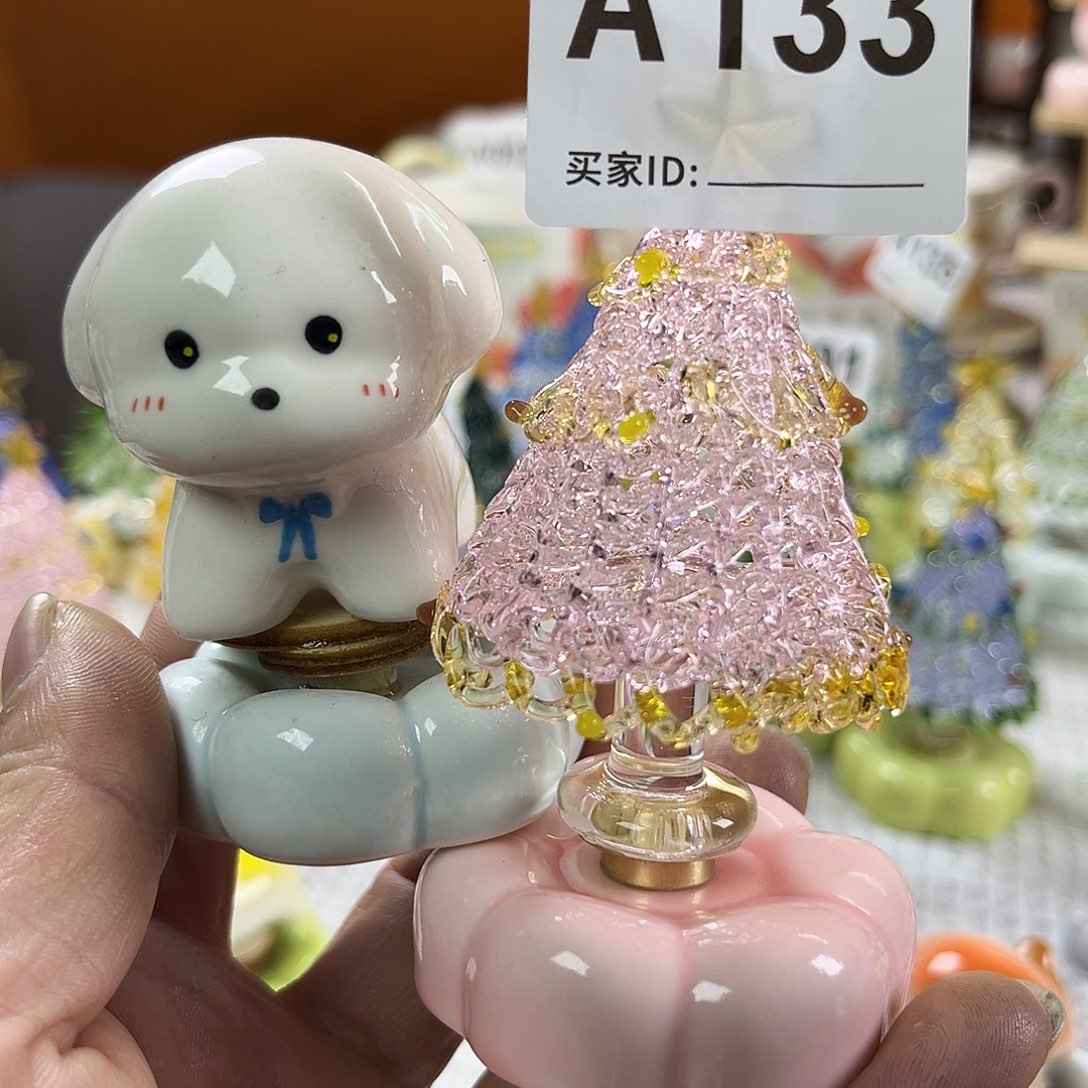 小****陶景德镇陶瓷底座转转