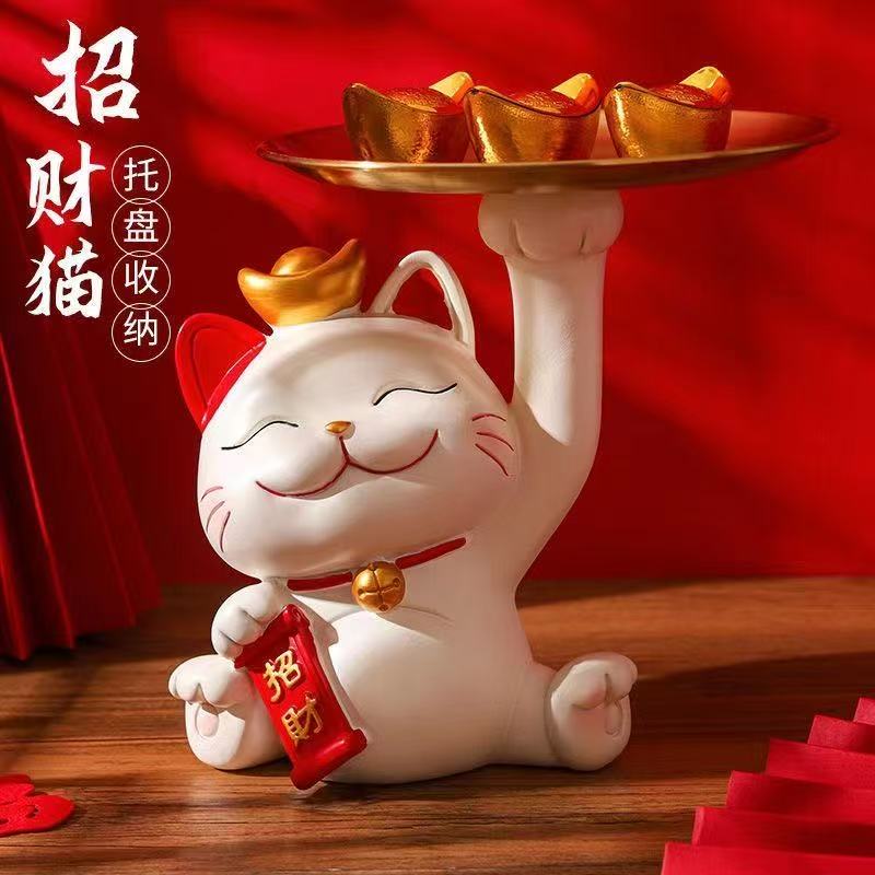 招财猫钥匙收纳玄关摆件轻奢客厅进门柜收纳盒桌面装饰品乔迁礼物
