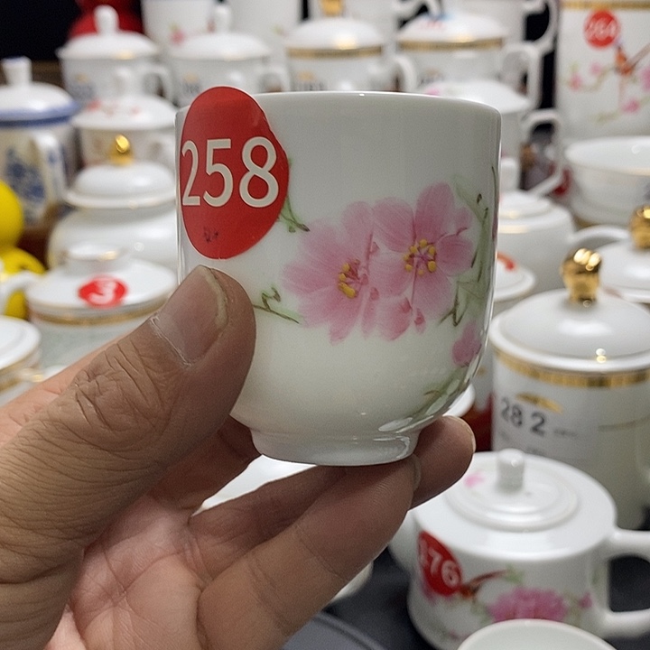 景德镇陶瓷七五零一