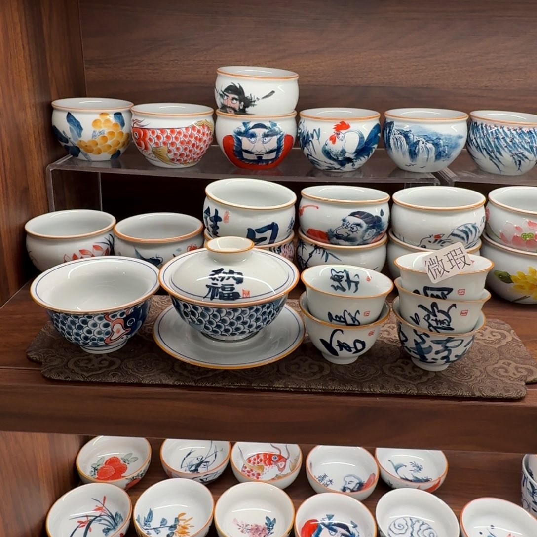 釉下手绘茶具微瑕