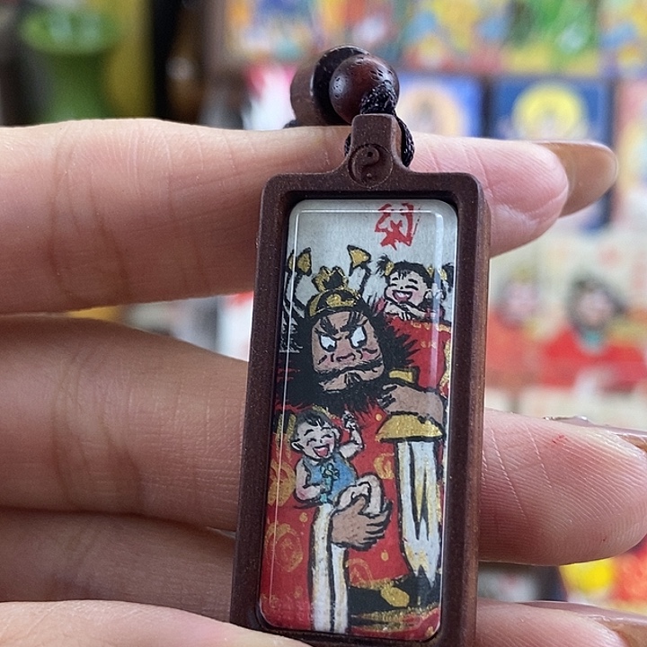 孤品朱砂护子图定制小女孩奎爷