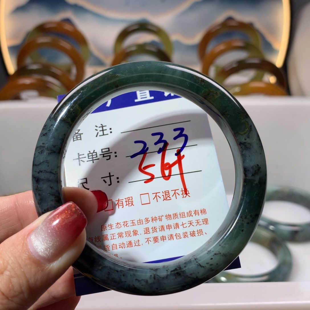 【闪购商品】蛇纹石玉手镯未镶嵌