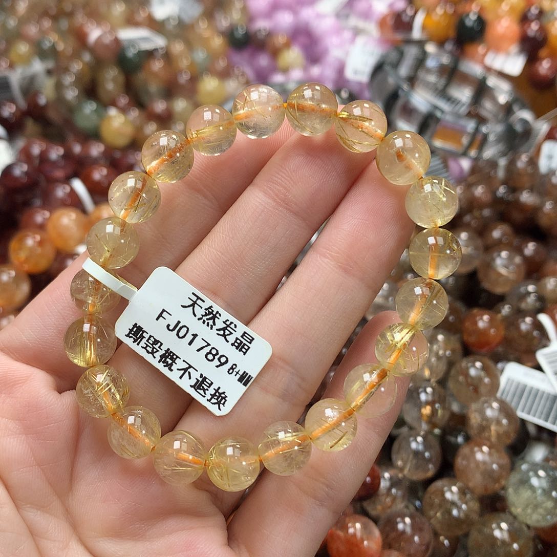 水晶手链未镶嵌，